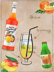 Сироп Barinoff "Манго", для кофе и коктейлей, 1 л