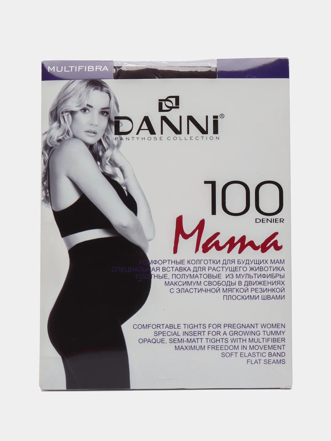 Светло-коричневый колготки для беременных DANNI "Multifibra Mama" 100 den