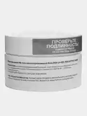 Пастельно-коралловый уф-гель моделирующий светоотражающий для маникюра и педикюра, 15 г
