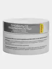 Пудровый уф-гель моделирующий светоотражающий для маникюра и педикюра, 15 г