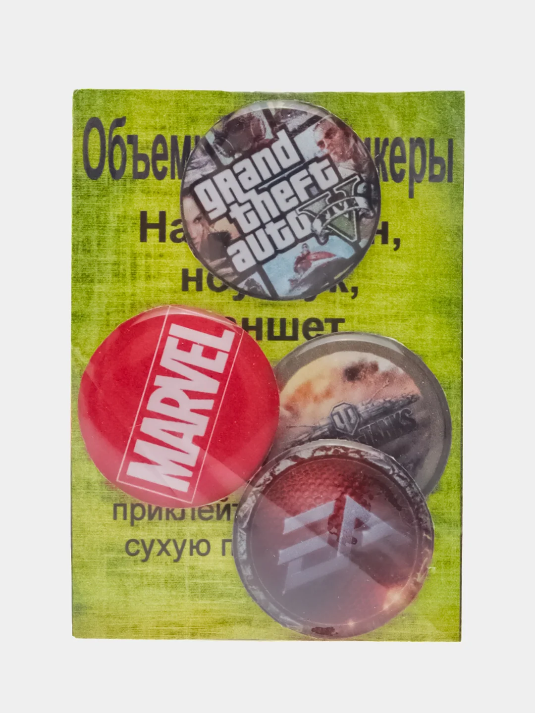 Алый 3d Стикеры на гаджеты, 4шт