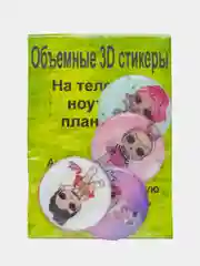Зелёный хаки 3d Стикеры на гаджеты, 4шт
