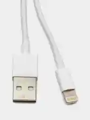 Зарядный кабель 2 метра для iPhone, USB - Lightning