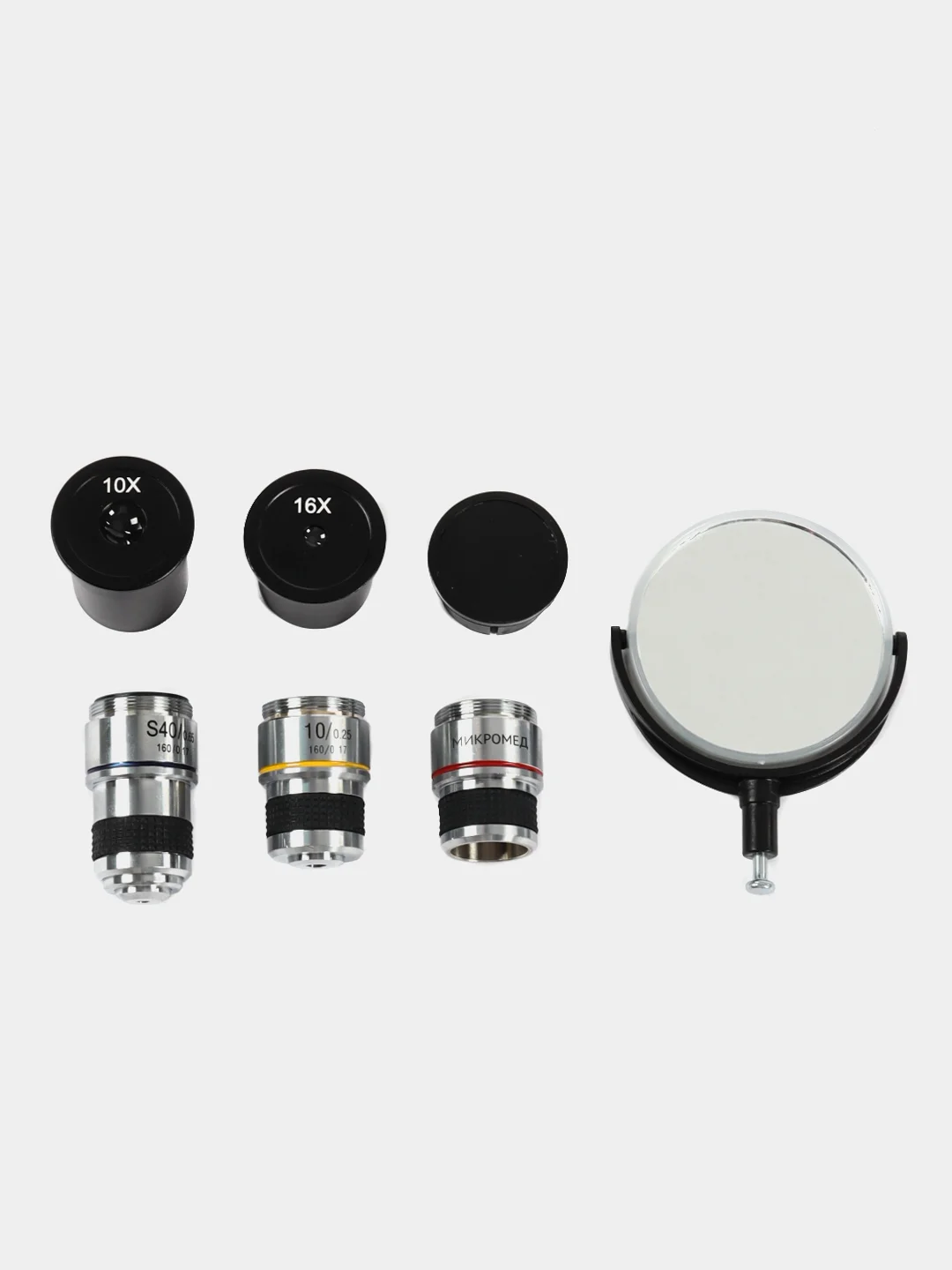 Микроскоп школьный Эврика 40х-640х (зеркало, LED) наблюдательный прибор/Школьный микроскоп