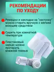 Вальгусный корректор для большого пальца, вальгусная шина для выпрямления косточки на ноге