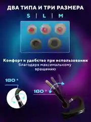 Черный гарнитура наушник беспроводная HSP-B3 PRO Dual Mic, русский язык, Bluetooth v5.0