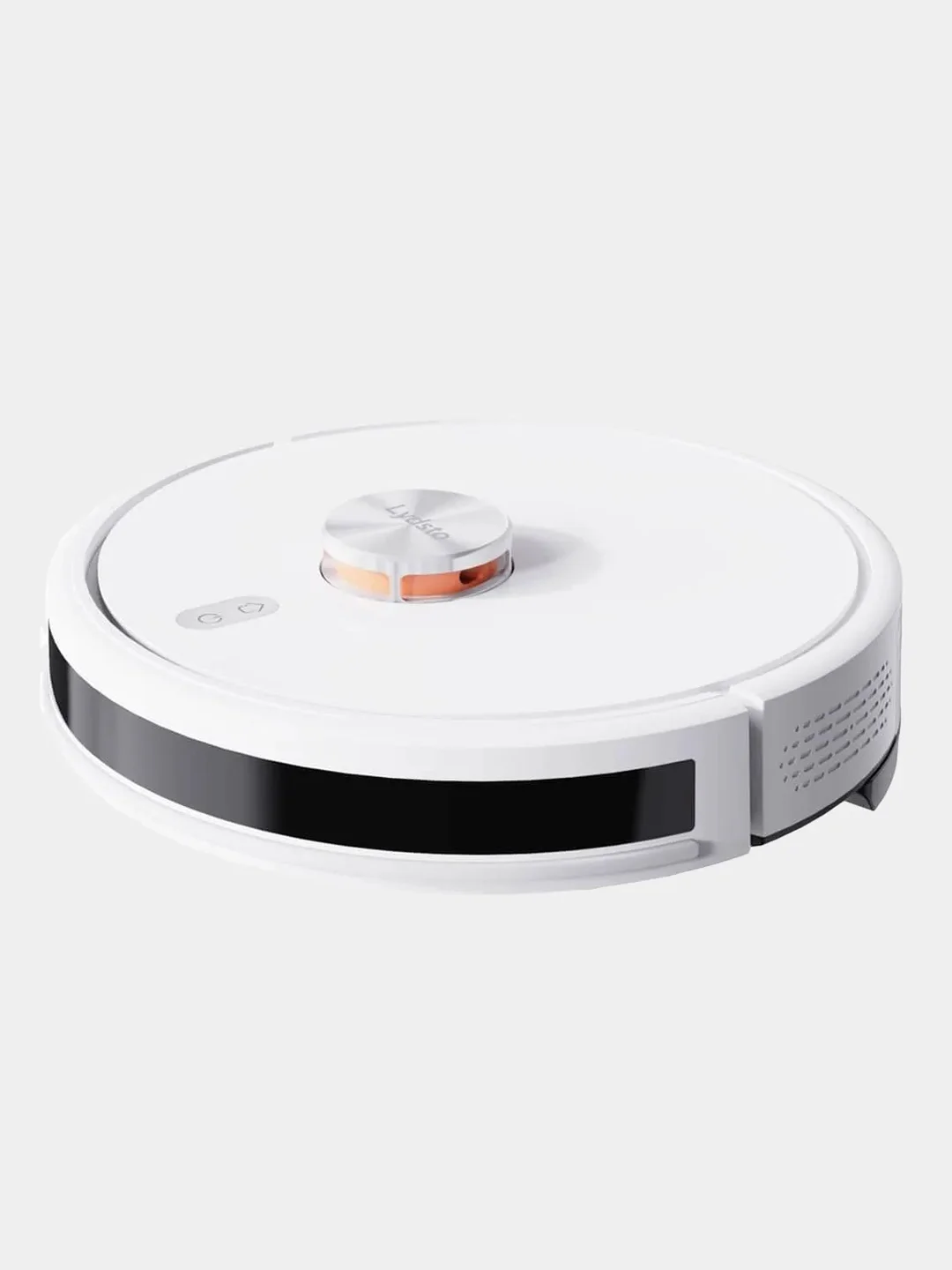Робот-пылесос Lydsto Robot VC R5D с сухой и влажной уборкой