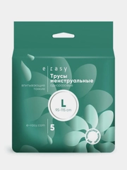 Трусы E-RASY менструальные одноразовые L, 5 штук