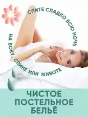 Трусы E-RASY менструальные одноразовые L, 5 штук