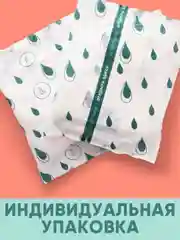 Трусы E-RASY менструальные одноразовые М, 5 штук
