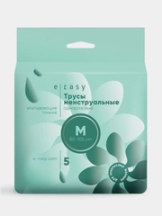 Трусы E-RASY менструальные одноразовые М, 5 штук