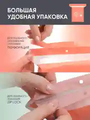 Пуффы E-RASY косметические для женщин, 222 штук