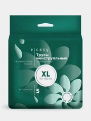Трусы E-RASY менструальные одноразовые XL, 5 штук