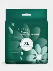 Трусы E-RASY менструальные одноразовые XL, 5 штук