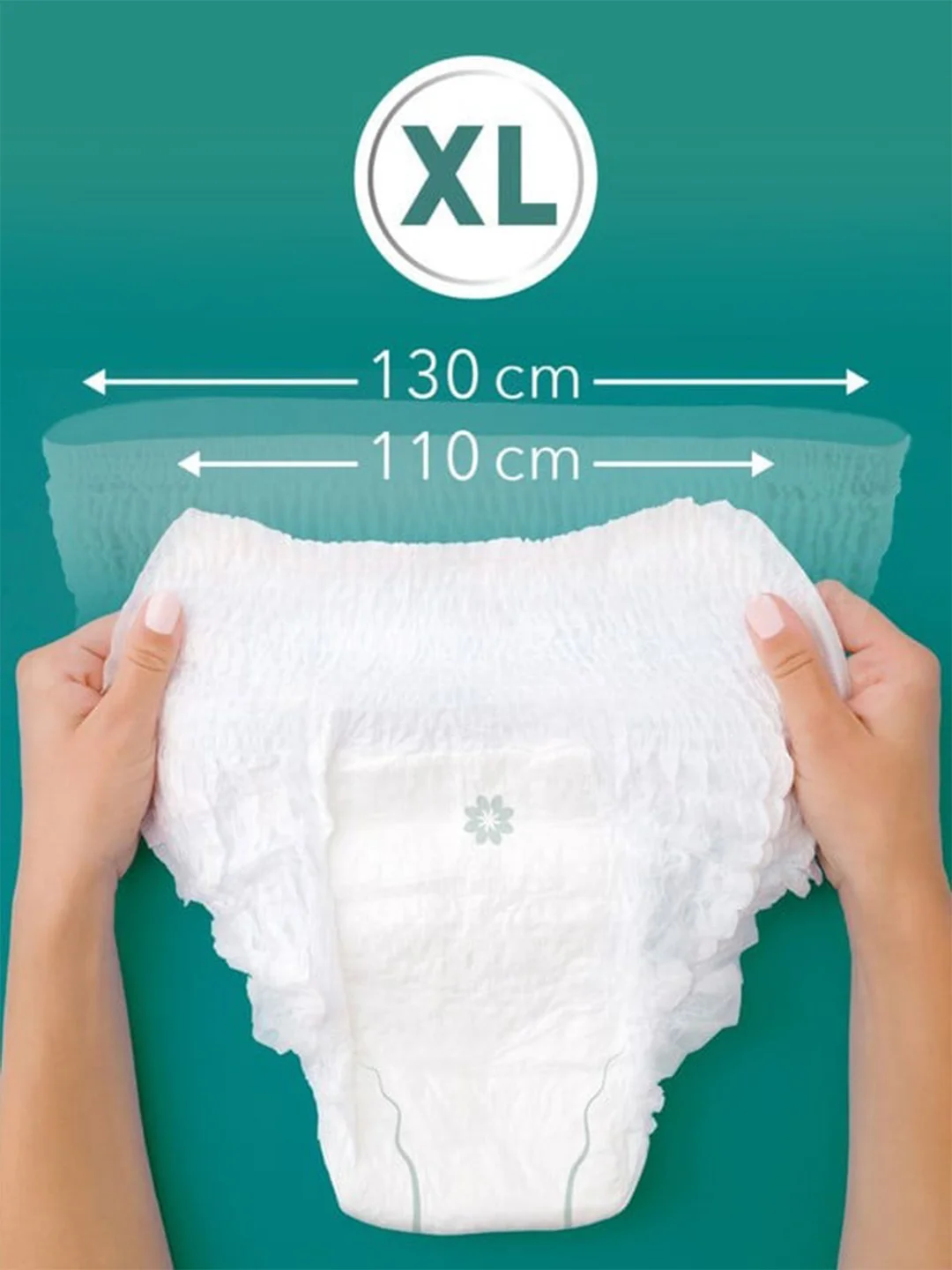 Трусы E-RASY менструальные одноразовые XL, 5 штук