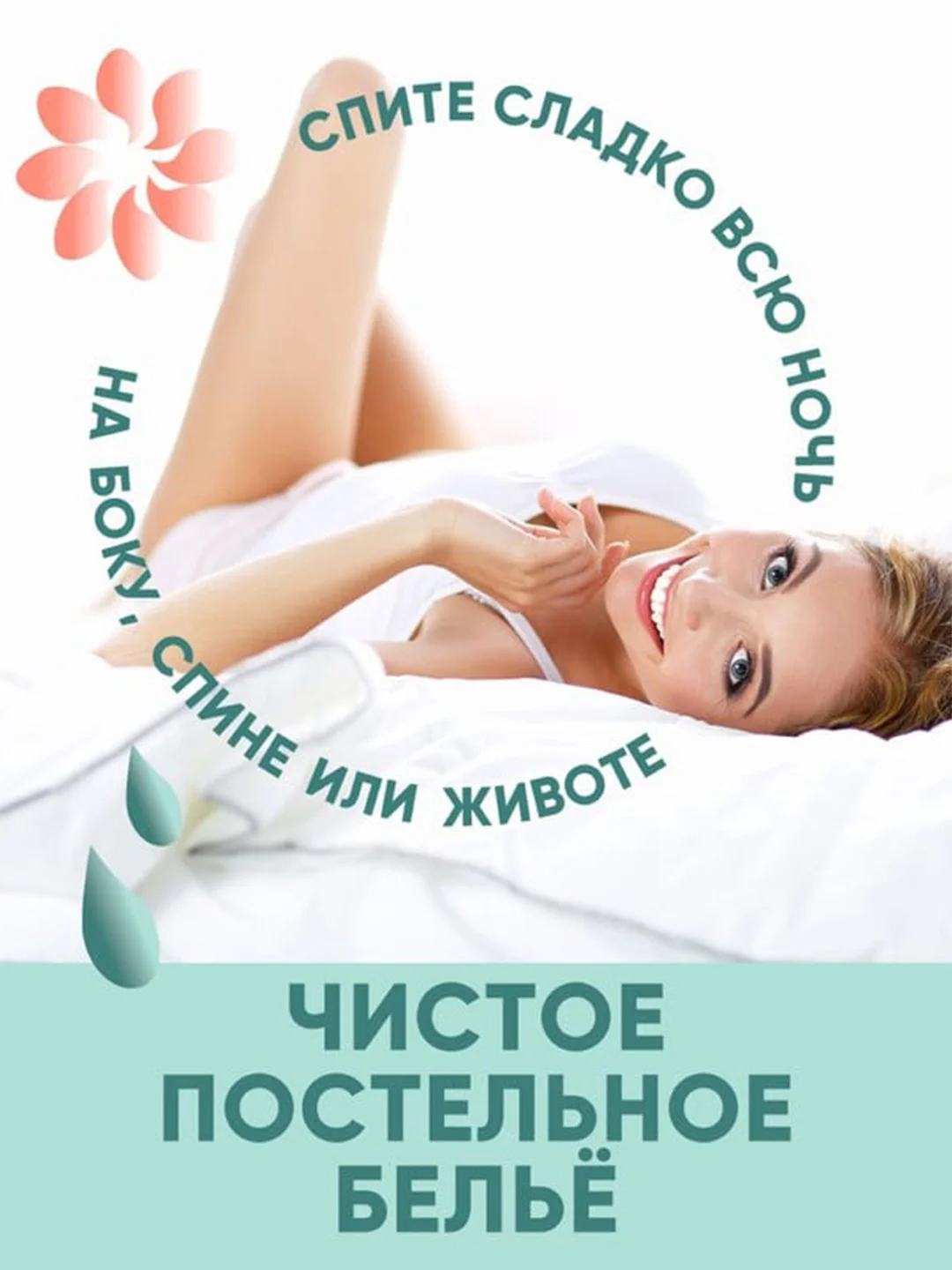 Трусы E-RASY менструальные одноразовые XL, 5 штук