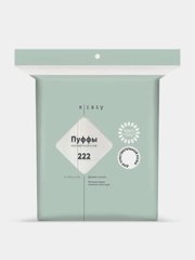Пуффы E-RASY косметические для чувствительной кожи, 222 штуки