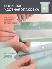 Пуффы E-RASY косметические для чувствительной кожи, 222 штуки