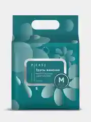 Трусы E-RASY менструальные ночные M, 5 штук
