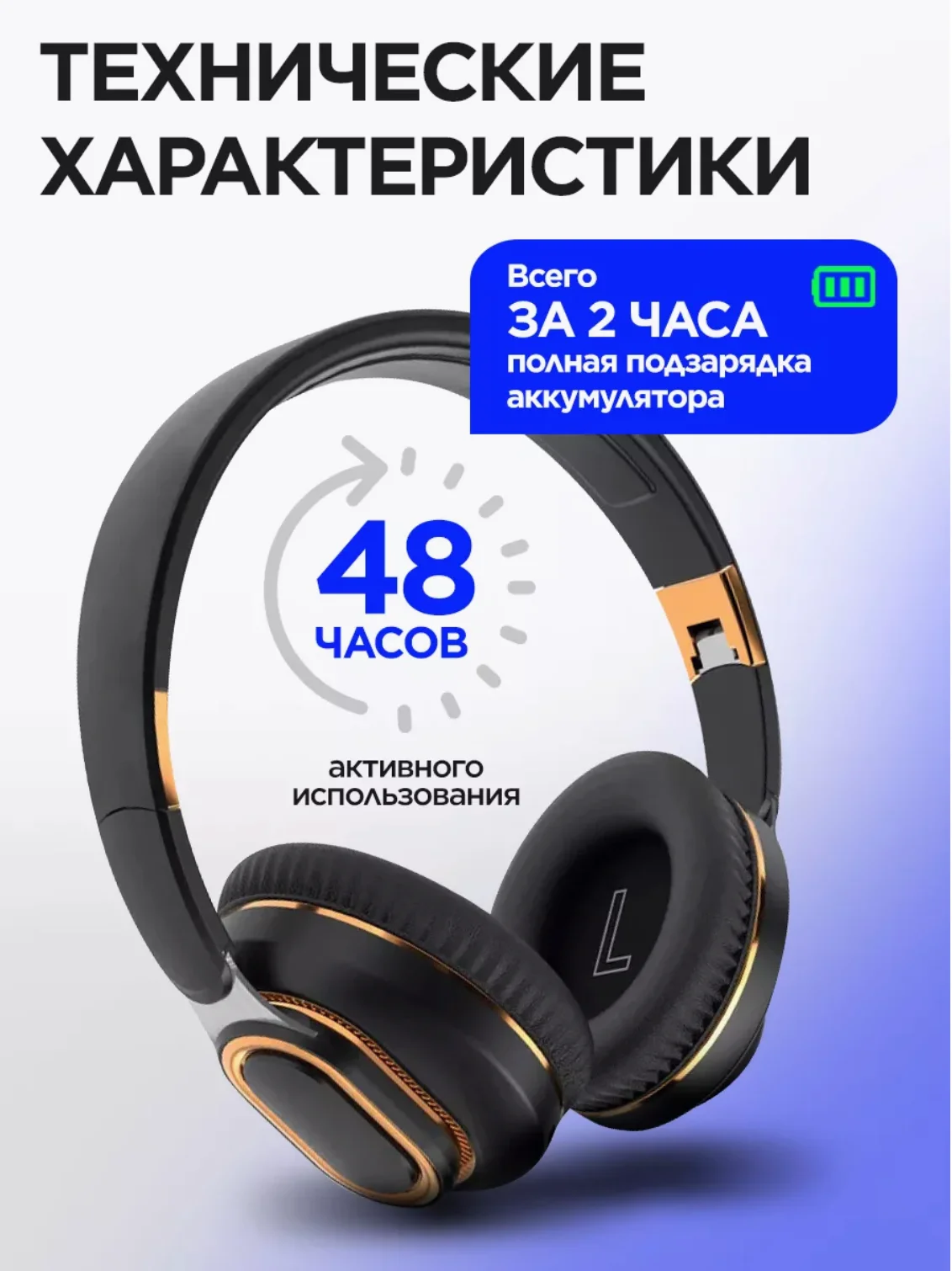 Зелёный хаки беспроводные полноразмерные наушники H7 Max, с Bluetooth, AUX и MicroSD, с микрофоном