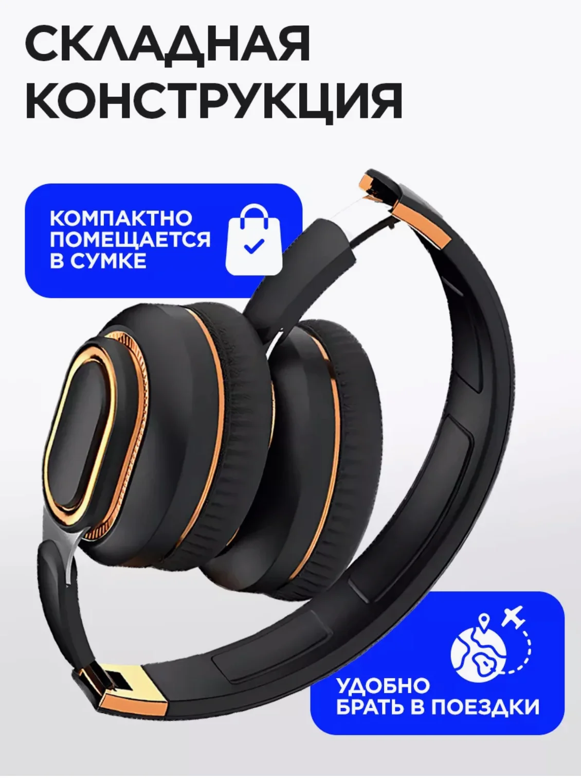 Зелёный хаки беспроводные полноразмерные наушники H7 Max, с Bluetooth, AUX и MicroSD, с микрофоном