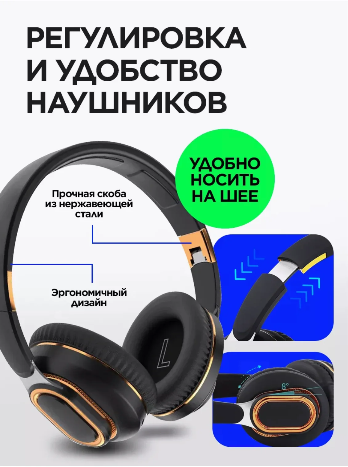 Зелёный хаки беспроводные полноразмерные наушники H7 Max, с Bluetooth, AUX и MicroSD, с микрофоном