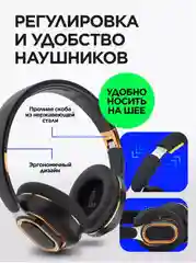 Зелёный хаки беспроводные полноразмерные наушники H7 Max, с Bluetooth, AUX и MicroSD, с микрофоном