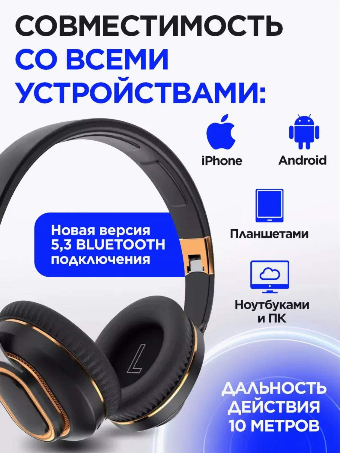 Зелёный хаки беспроводные полноразмерные наушники H7 Max, с Bluetooth, AUX и MicroSD, с микрофоном