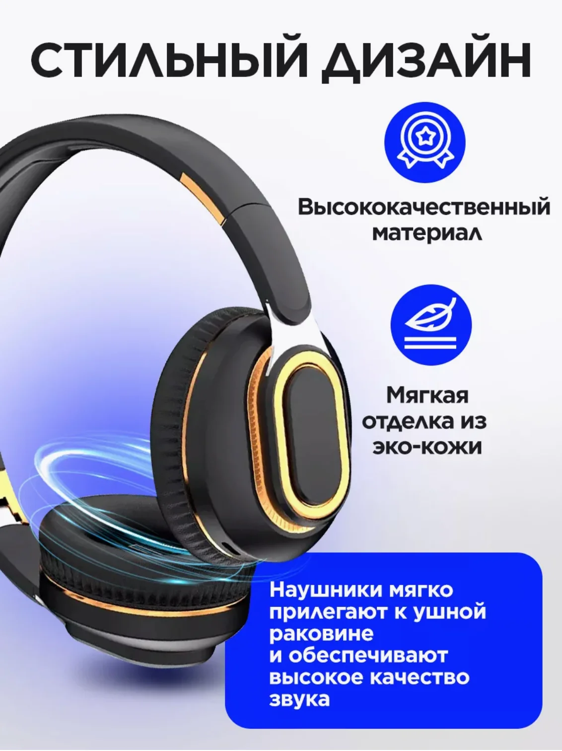 Зелёный хаки беспроводные полноразмерные наушники H7 Max, с Bluetooth, AUX и MicroSD, с микрофоном