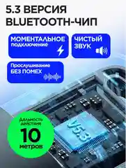 Зелёный хаки беспроводные полноразмерные наушники H7 Max, с Bluetooth, AUX и MicroSD, с микрофоном