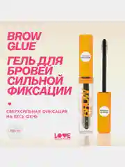Гель для бровей Love Generation Brow Glue сильная фиксация, прозрачный, 6 мл