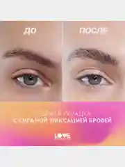 Гель для бровей Love Generation Brow Glue сильная фиксация, прозрачный, 6 мл