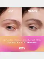 Гель для бровей Love Generation Brow Glue средняя степень фиксации, прозрачный, 6 мл