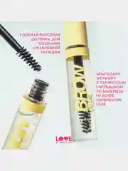 Гель для бровей Love Generation Brow Glue средняя степень фиксации, прозрачный, 6 мл