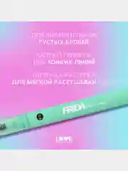 Карандаш для бровей Love Generation Frida автомат, тон 04, темно-коричневый, 0,15 г
