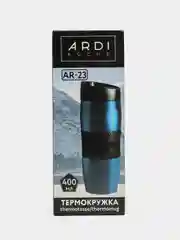 Коричневый термокружка Ardi Kuche, 400 мл