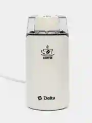 Белый кофемолка электрическая DELTA DL-087К