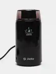 Черный кофемолка электрическая DELTA DL-087К