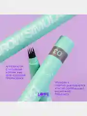 Лайнер для бровей Love Generation Brow Simulator , тон 03, холодный коричневый, 0,5 мл