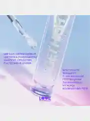 Гель для бровей Love Generation Get High с силиконовой щеточкой, прозрачный, 4,5 мл