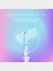 Гель для бровей Love Generation Get High с силиконовой щеточкой, прозрачный, 4,5 мл