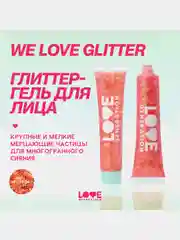 Глиттер-гель для лица Love Generation We love glitter, тон 06, оранжево-розовый, 15 мл