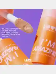 Консилер Love Generation Im Amazing, тон 03, слоновая кость, 5 мл