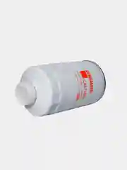 Белый фильтр топливный CX0710B4