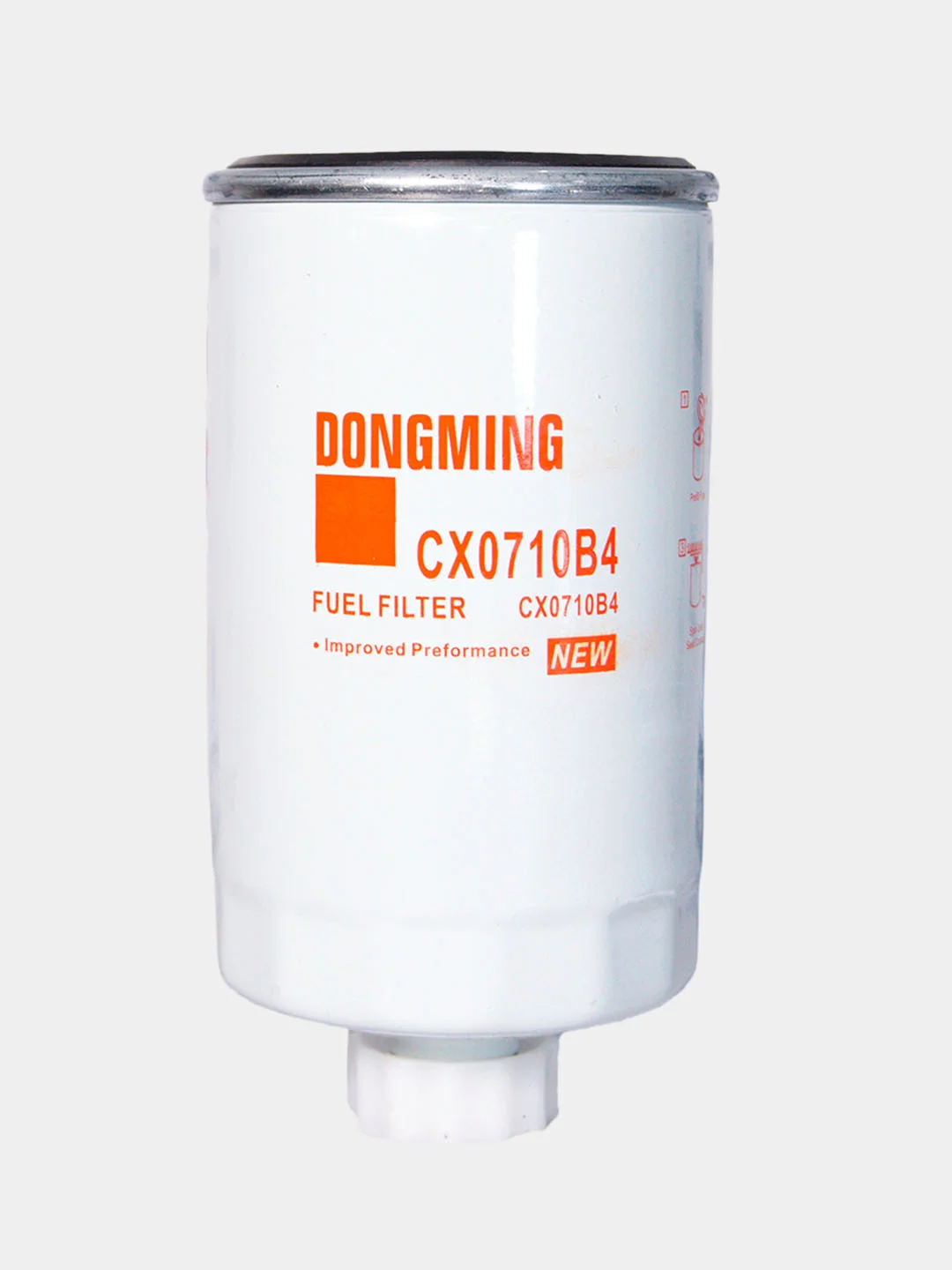 Белый фильтр топливный CX0710B4