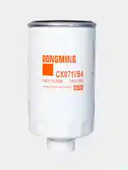 Белый фильтр топливный CX0710B4
