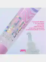 Блеск для глаз и губ Love Generation Wet Drops, 03, прозрачный с сияющими частицами, 12 мл