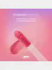 Румяна для лица Love Generation Cheek Slime, тон 02, розовый, глянцевый финиш, 6 мл