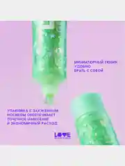 Глиттер-гель для лица Love Generation We love glitter,  тон 01, зеленый, 15 мл