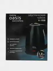 Черный чайник электрический Oasis, 1,8 литра